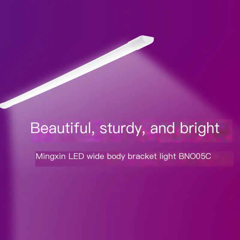 Philips BN005 40W Integrated Office Hanging Light